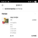연화섬