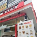 감성커피죽도점 - 52393 | 감성커피죽도점