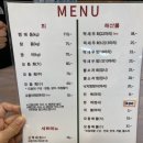 연산센터-23 이미지