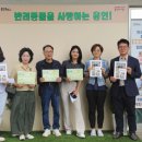 용인시 동물보호센터 이미지