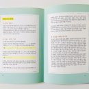 쉽고 빨리 배울수 있는 중국어