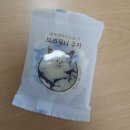 고은이네 가족농장 | #12.멧챠 힘도로🫨