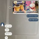 이디야커피안양석수역점