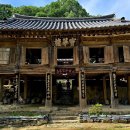 영천 은해사 운부암 금동보살좌상 이미지