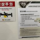 경희더숲한의원 | [마포 한의원] 경의더숲한의원 진료 솔직 후기