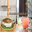 길복식당 이미지