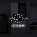 동래얼음 - 금정구 금정로 37 | 동래얼음
