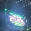 대승매점