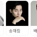 주식회사 제이앤씨 이미지