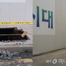 용산-현장-58 이미지