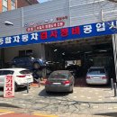 문화카센타 이미지