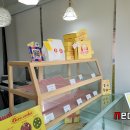 베로쿠키