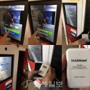 한밭배터리 이미지