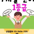 탑베이스영어학원