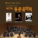 인천기계공업고등학교 이미지