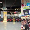 레드포스 PC 아레나 이미지