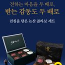 델리상회 이미지