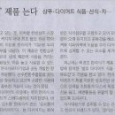 이문원한의원 이미지