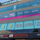 만남골프연습장 이미지