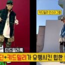 빈트로 이미지