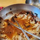 박경리 메밀향 이미지