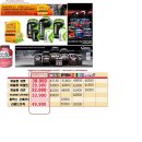 비비짐(BB짐) 이미지