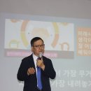 대전제일고등학교 이미지