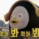 민지네곱창 이미지