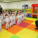 아이사랑어린이집 이미지