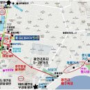 코인워시24광안 네이버블로그