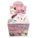 고양이 행복 쉼터 이미지