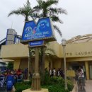 주식회사 아이모티브 이미지