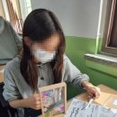 서전주중학교 이미지