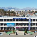 속초시청(신청사) 이미지