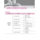 new 제과기능사 이미지