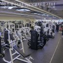봉명동헬스장 유성구 헬스 PT pt 피티 헬스보이짐 NC대전유성점 가격 영업시간 리뷰