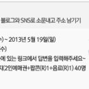 신도리-5 이미지