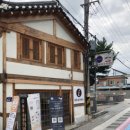 원도심관광안내소 이미지