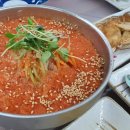 백경횟집