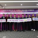 주식회사 리더모바일