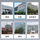 구미시립인동도서관 | 오랜만에 들린 구미시립인동도서관