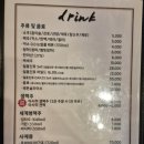 주문북로 | [대구(고성동)/맛집] 당일 도축으로 신선한 고성동고기집 &#39;고성생고기&#39; 후기