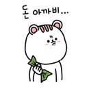 봉래카센터 이미지