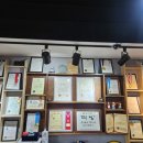 한일떡방
