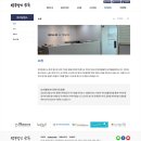 법무법인원곡