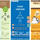 달미작은도서관 이미지