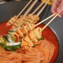 행복한찜닭당진 | 100% 국내산 닭과 묵은지 사용한 대왕 드럼통 통큰솥뚜껑닭볶음탕 충남당진점