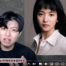 노을부동산중개 | 재물복? 부동산? 흙, 토 기운이 많은 사주 완벽 정리 🍊