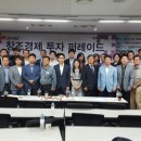 넥스렌트카 이미지