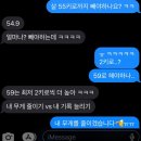 크로스핏 양구 | 2023 강원특별자치도 동호인역도대회 준비/후기